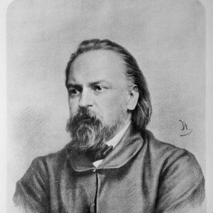 Александр Герсен