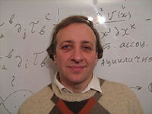 Александр Лосев